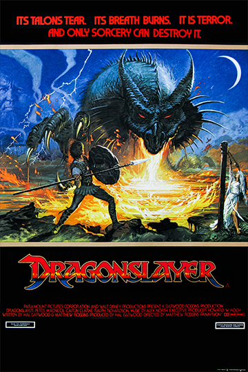 Dragonslayer - original movie double quad poster