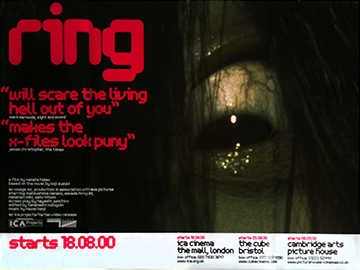 Ring - original movie quad poster