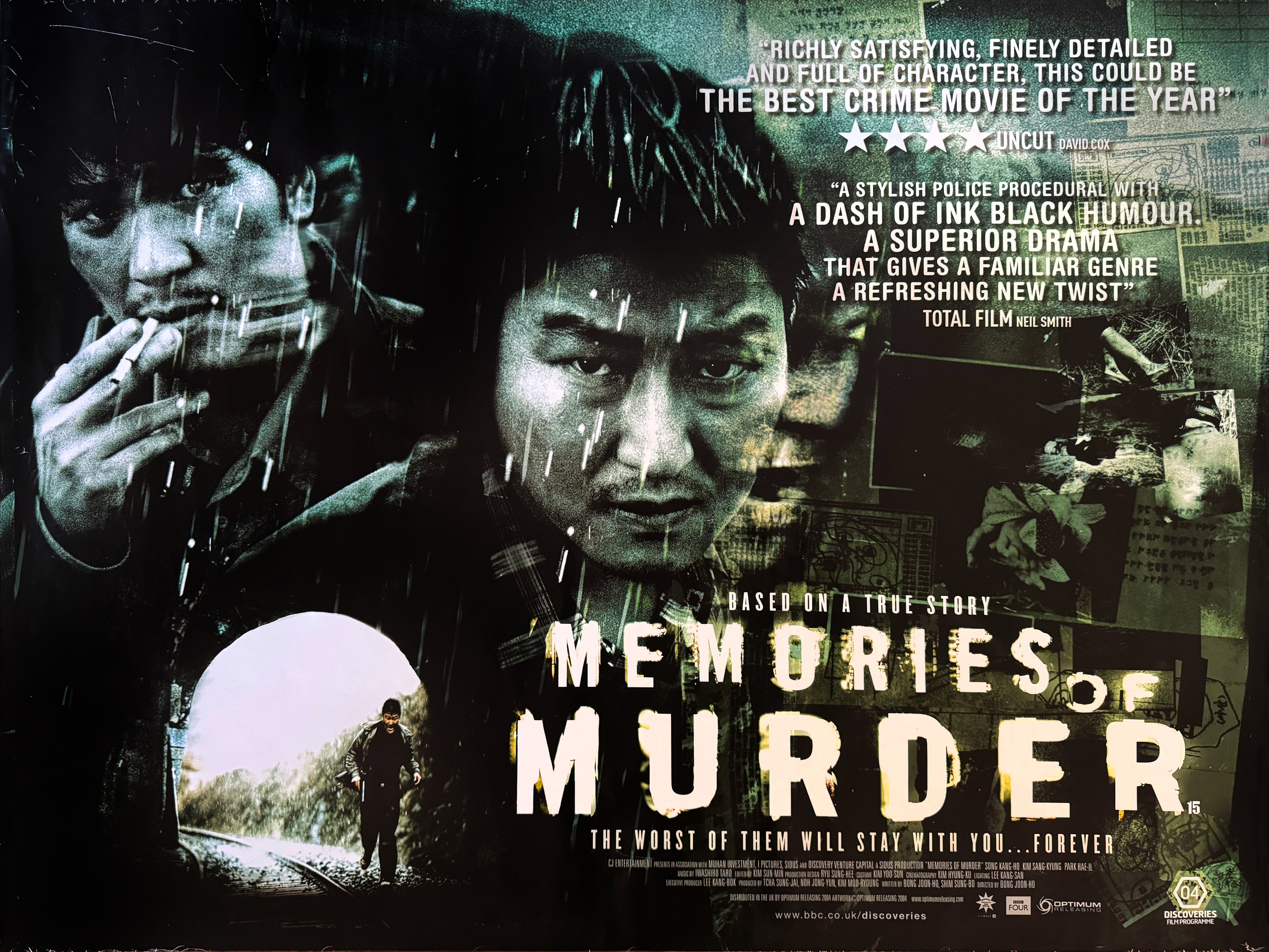 Memories Of Murder original movie quad poster