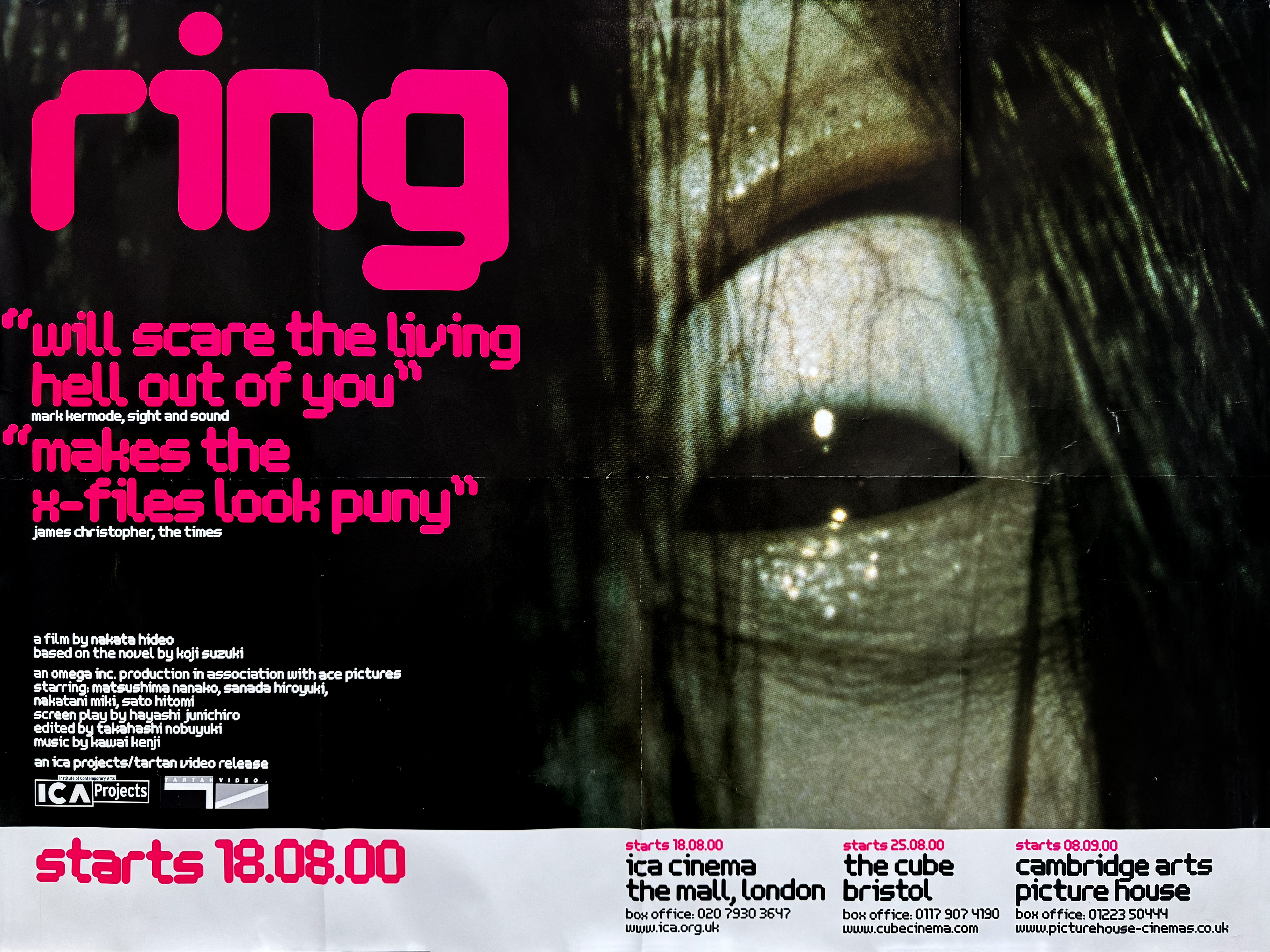 Ring quad poster